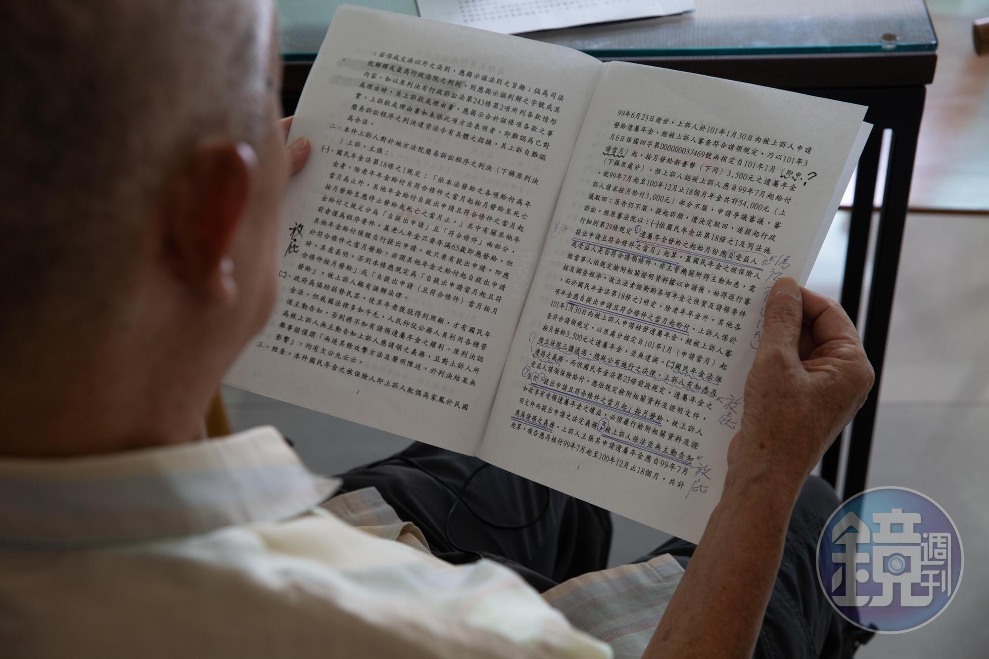 許多民眾因不懂法律而受害或損失權益,律師尤伯祥說,他最常遇到的狀況是超過時效。