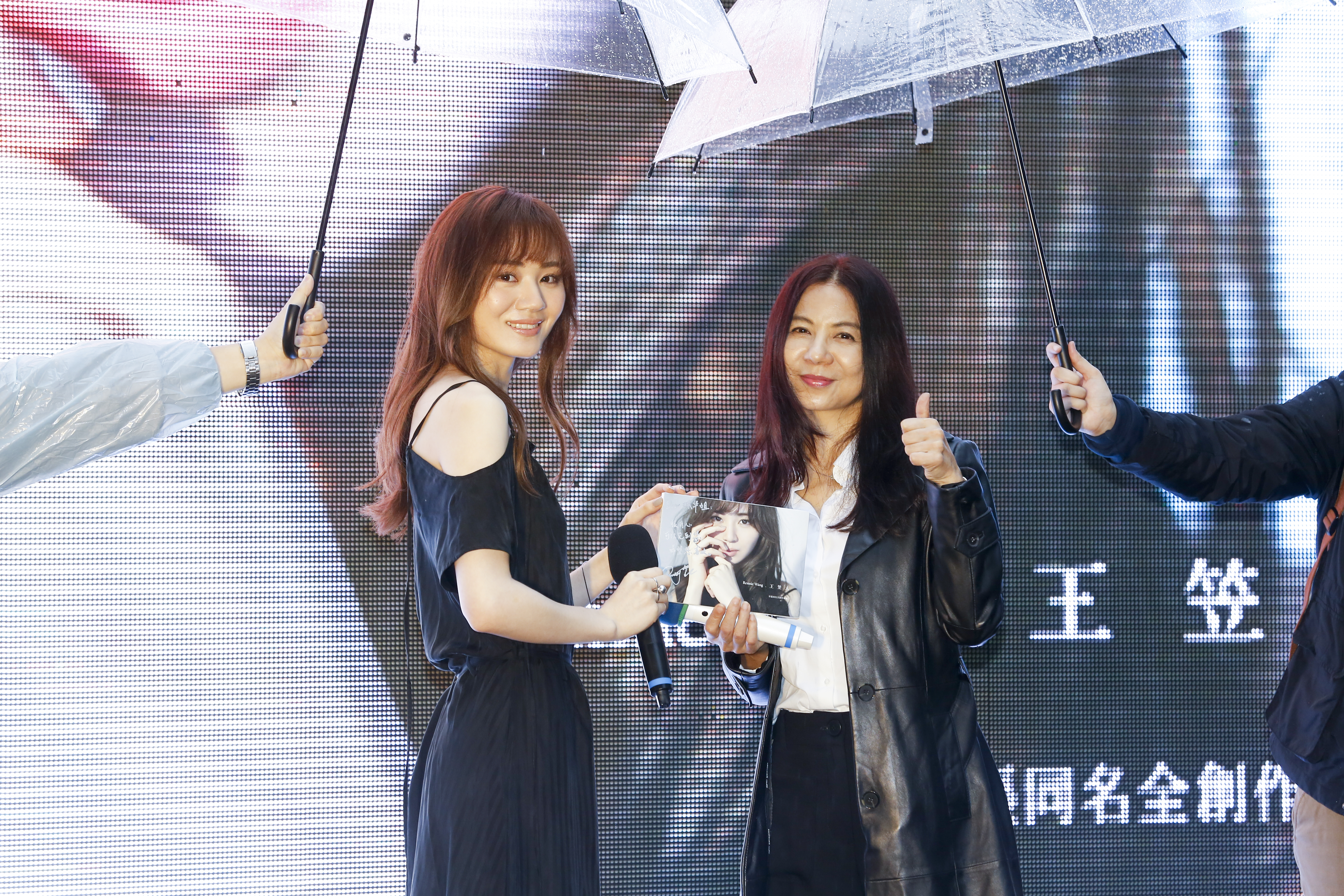 被唱片公司封為最強祕密武器的王笠人舉辦MV首映會，培訓3年終於推出個人專輯。