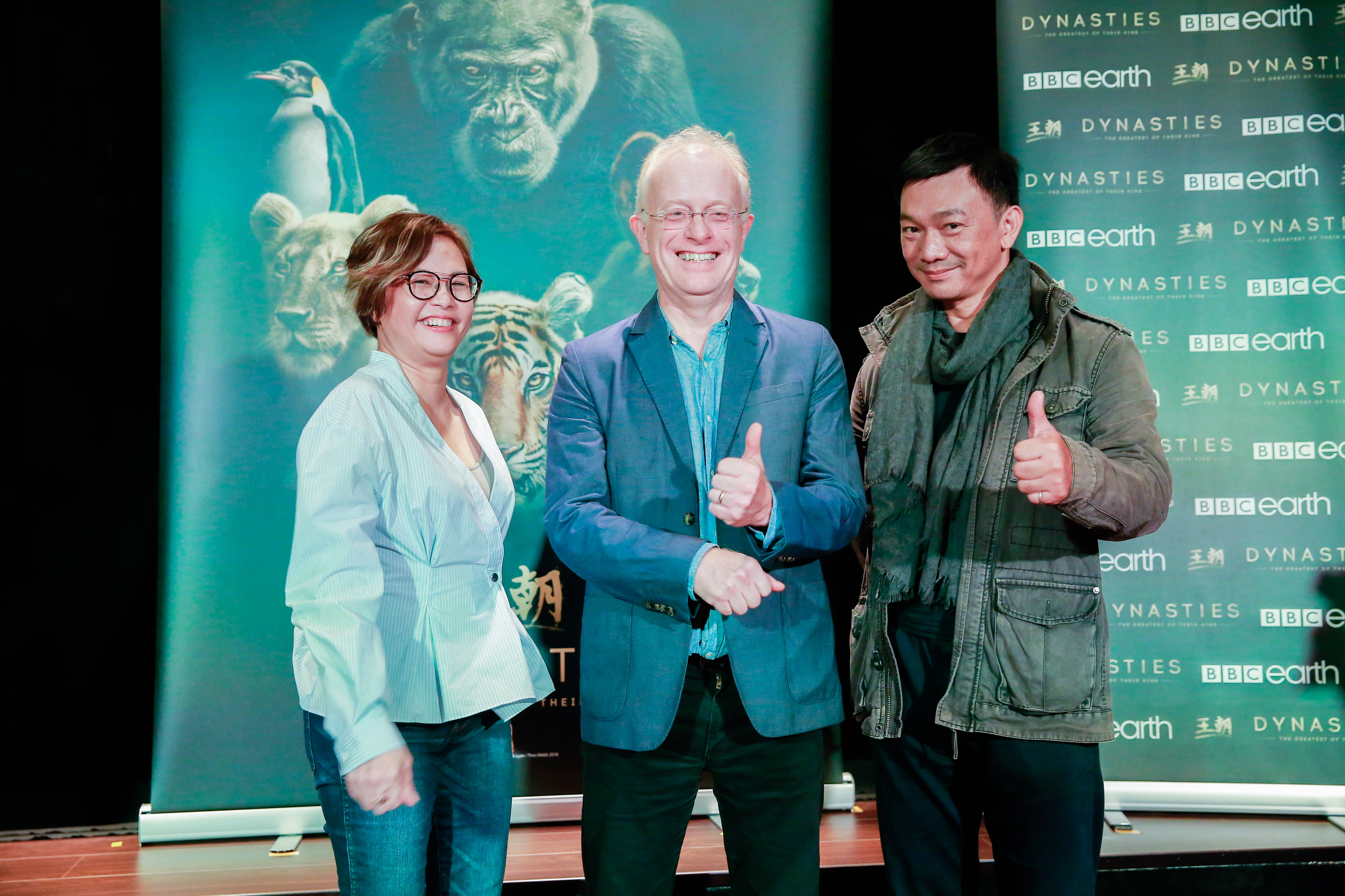 BBC推出新動物紀錄片《王朝》，執行製作人邁可岡頓特地從英國來參加記者會，導演黃信堯也來共襄盛舉。