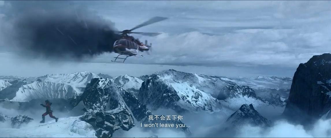 《冰峰暴》在加拿大、尼泊爾等地實景拍攝,雄偉的雪山景觀相當壯觀。(翻攝自預告片)