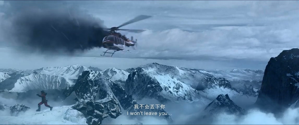 《冰峰暴》在加拿大、尼泊爾等地實景拍攝，雄偉的雪山景觀相當壯觀。（翻攝自預告片）