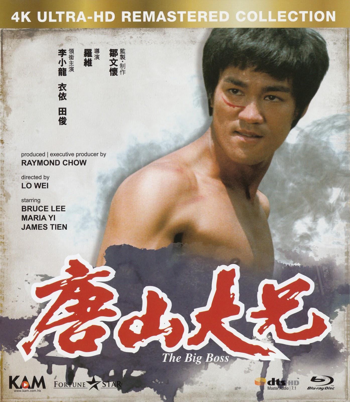 李小龍《唐山大兄》一片大紅，當初是鄒文懷將他從美國高薪請回香港，還助他打進好萊塢，使他成為不僅華人地區，也是老外的英雄偶像。（翻攝自情迷光與影部落格）