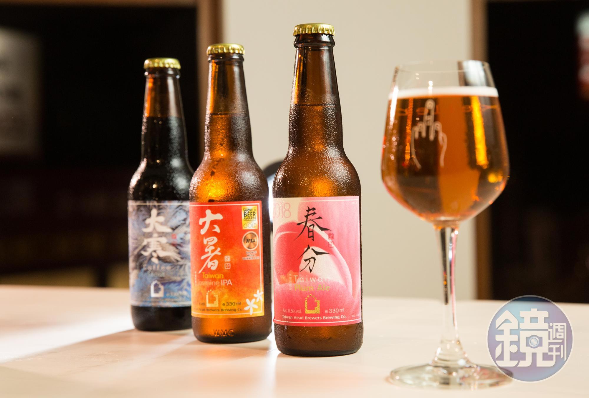 啤酒頭把老外的「季節適飲」觀念帶進台灣，以國人較熟悉的24節氣時間軸為概念，推出春、夏、秋、冬不同酒精濃度、風味的啤酒。