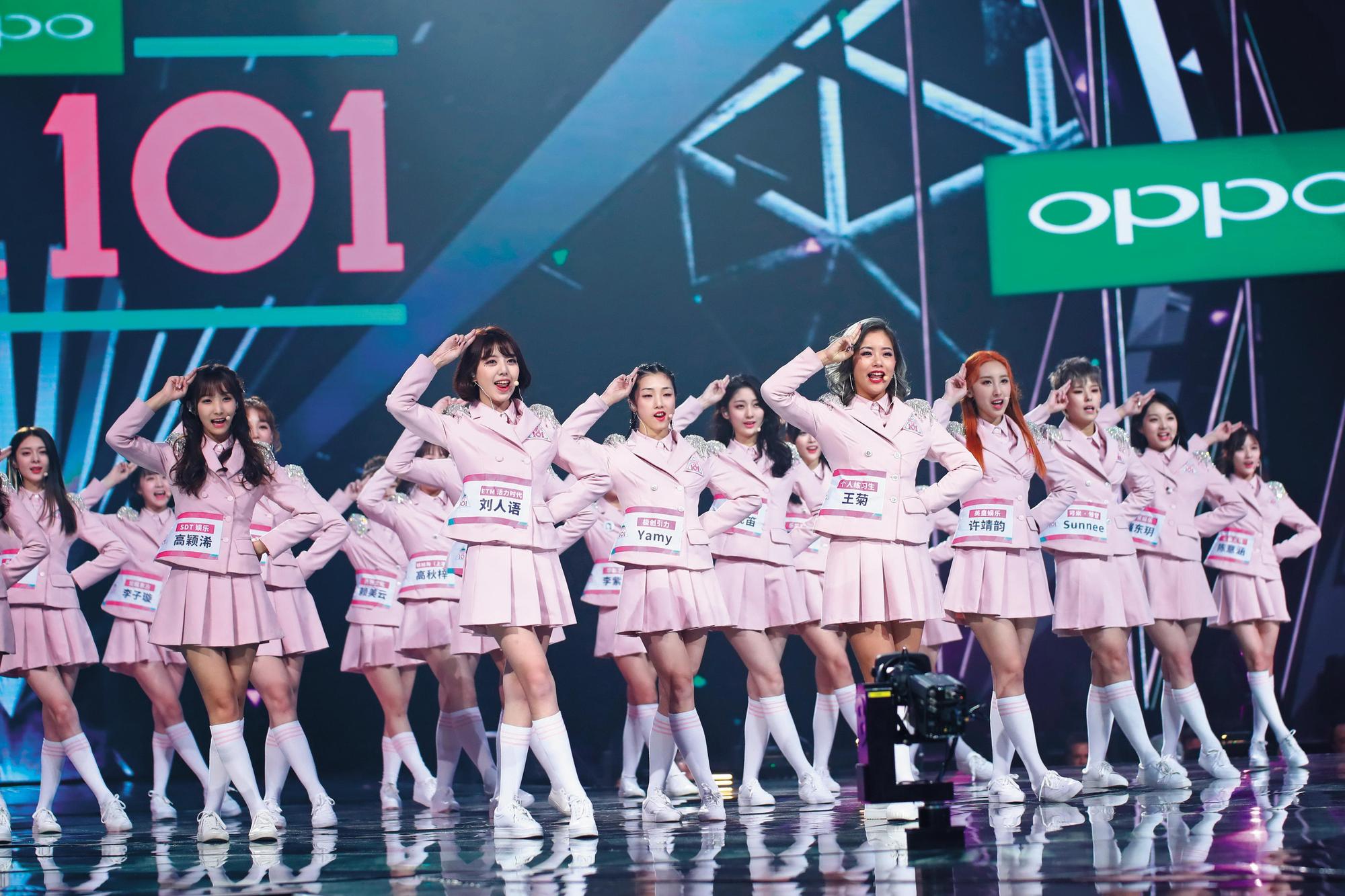 Mnet授權騰訊製播的選秀節目《創造101》，10集節目點擊次數超過50億次。（東方IC）