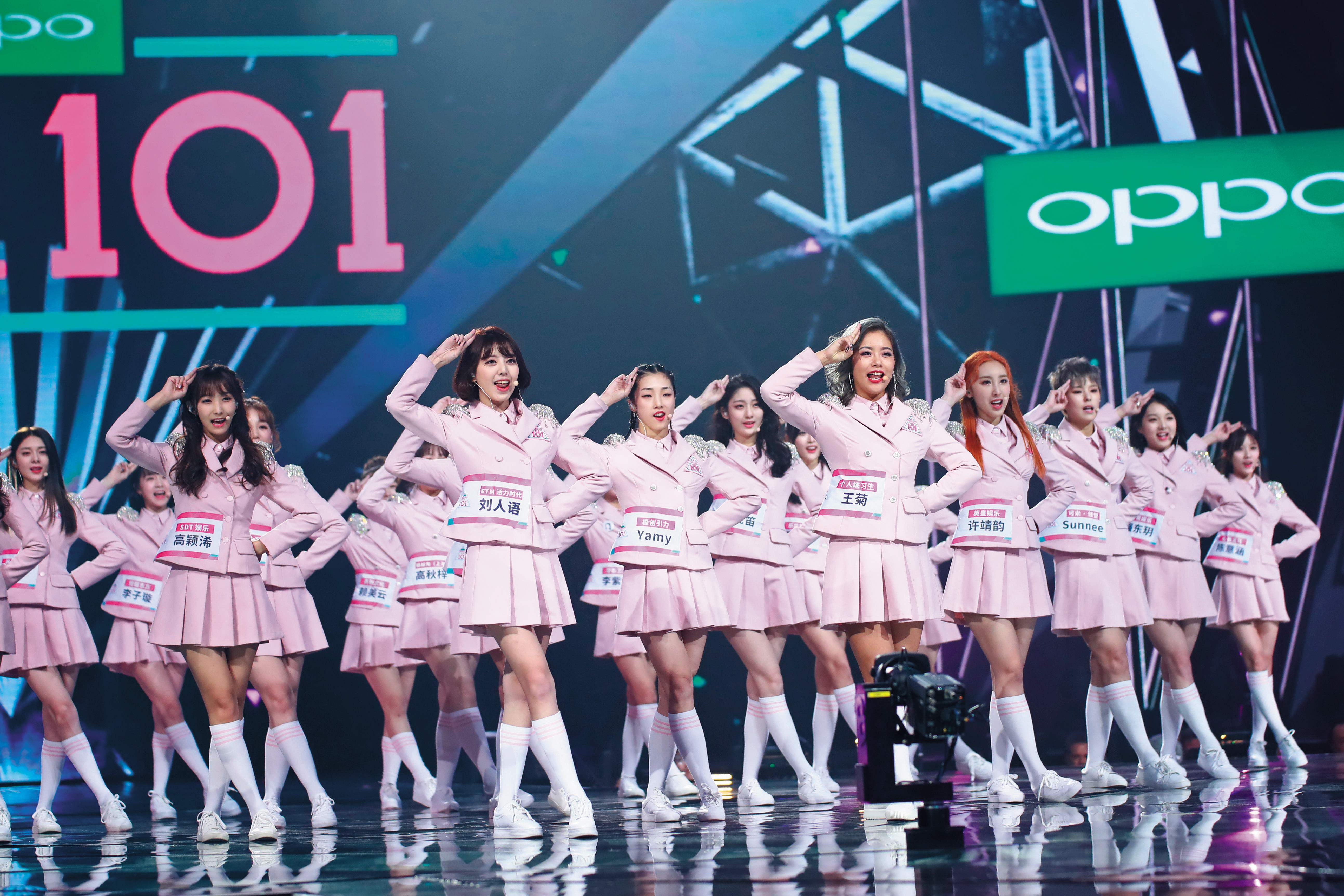 Mnet授權騰訊製播的選秀節目《創造101》，10集節目點擊次數超過50億次。（東方IC）
