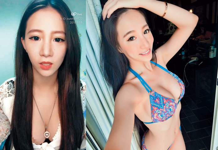 林采緹上月初直播時，意外走光露出粉紅乳暈。（翻攝自Up直播平台）