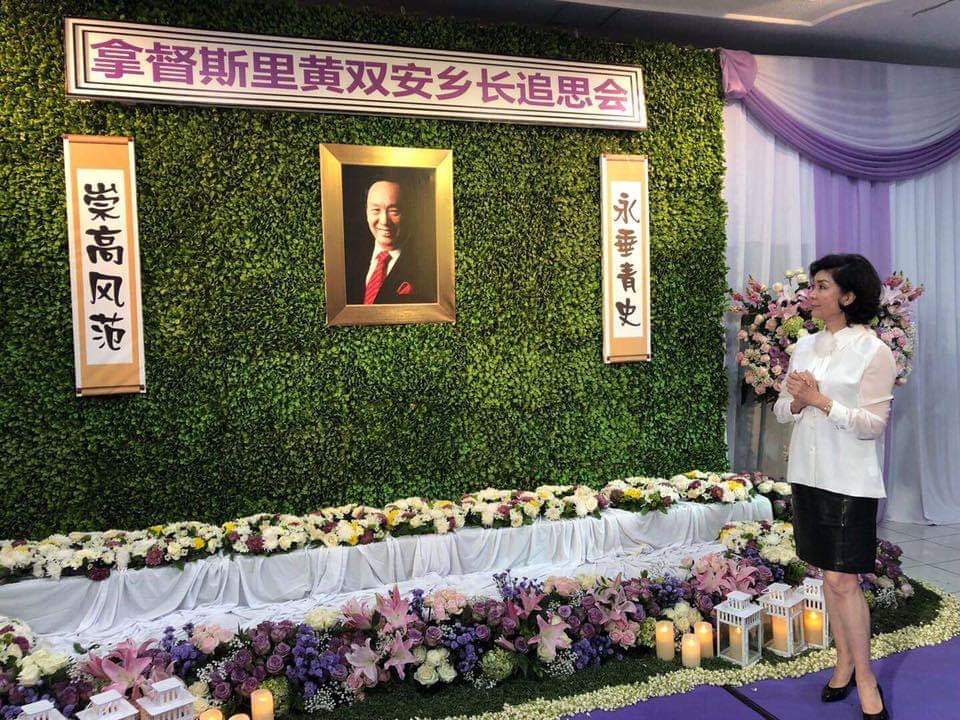 白嘉莉嫁給印尼企業家黃雙安40年，黃雙安上月初病逝，她為他舉辦告別式。(翻攝自白嘉莉臉書)