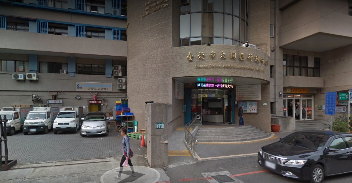 台北市環保局大同區清潔隊的一名垃圾車駕駛涉及酒駕，已被記大過調離現職。