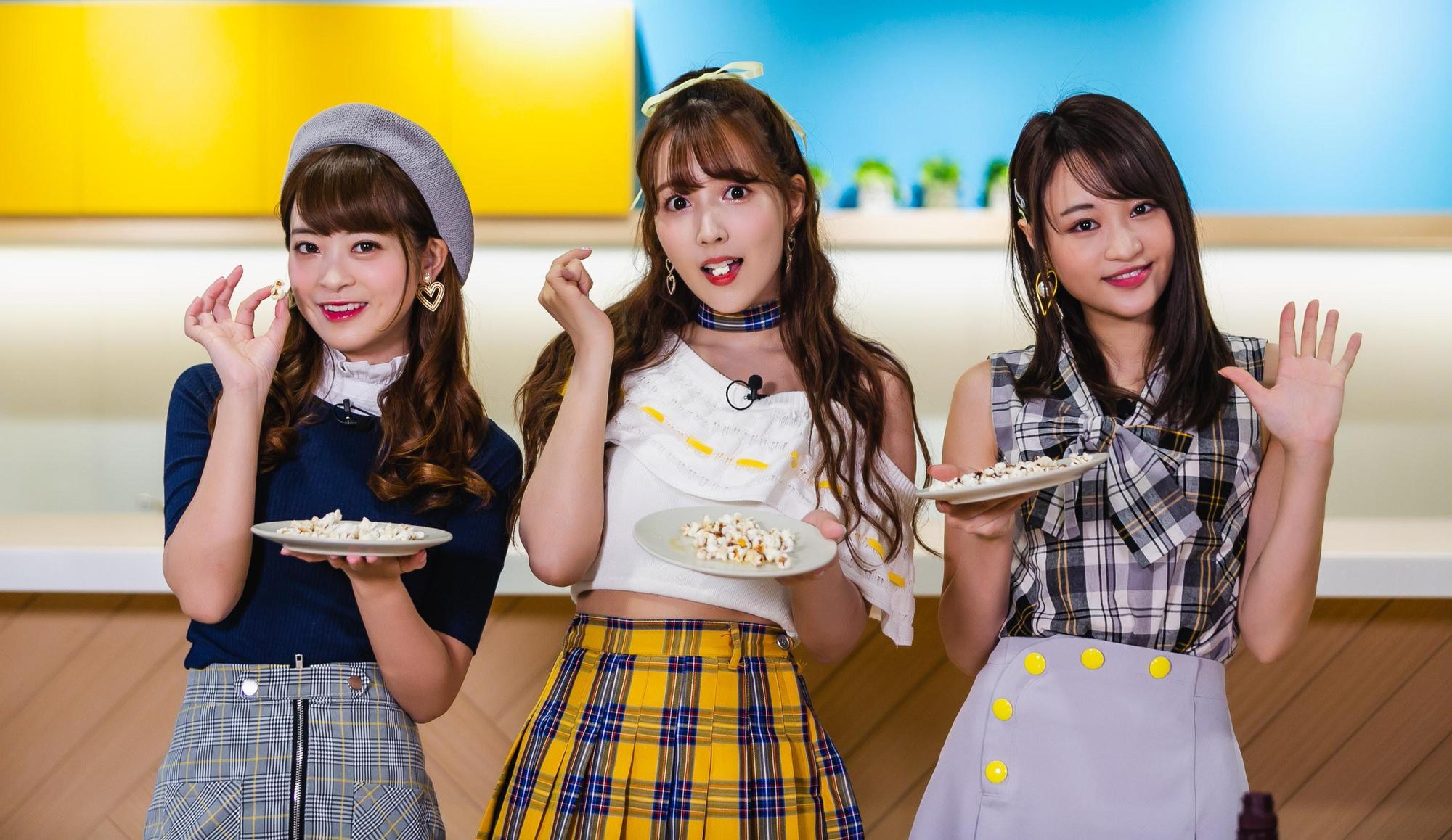  蜂蜜爆米花 HONEY POPCORN即將發行中文單曲喔。左起櫻萌子、三上悠亞和松田美子。（KKBOX提供）