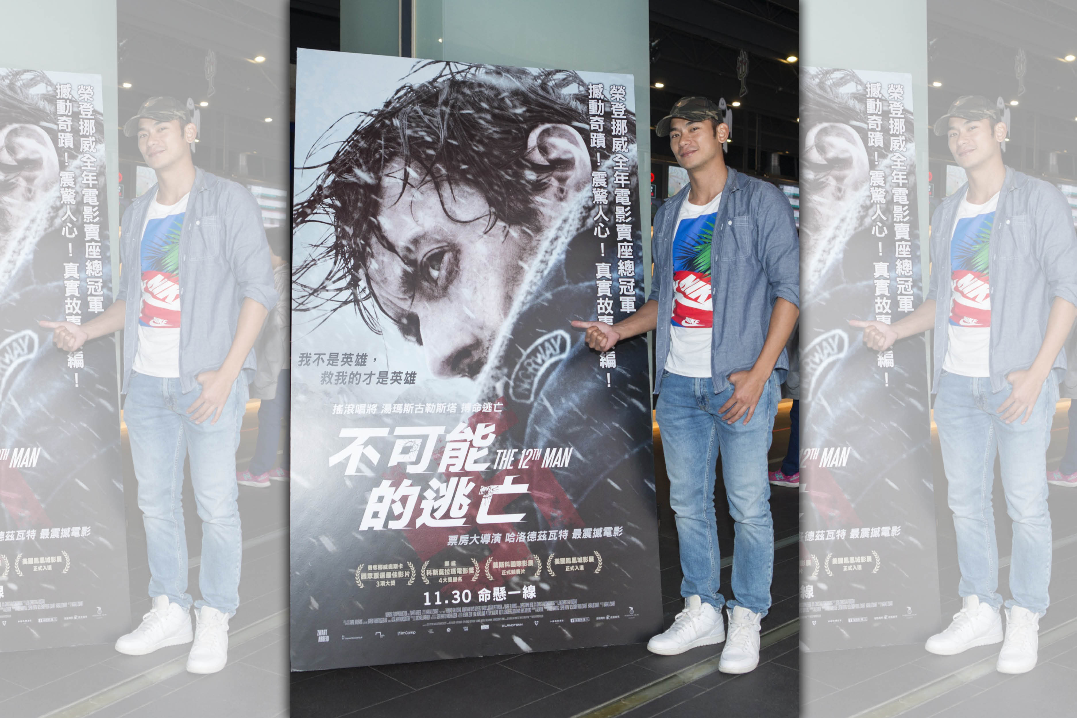 電影《不可能的逃亡》 讓行腳節目主持人亮哲感動爆哭。（海鵬提供）