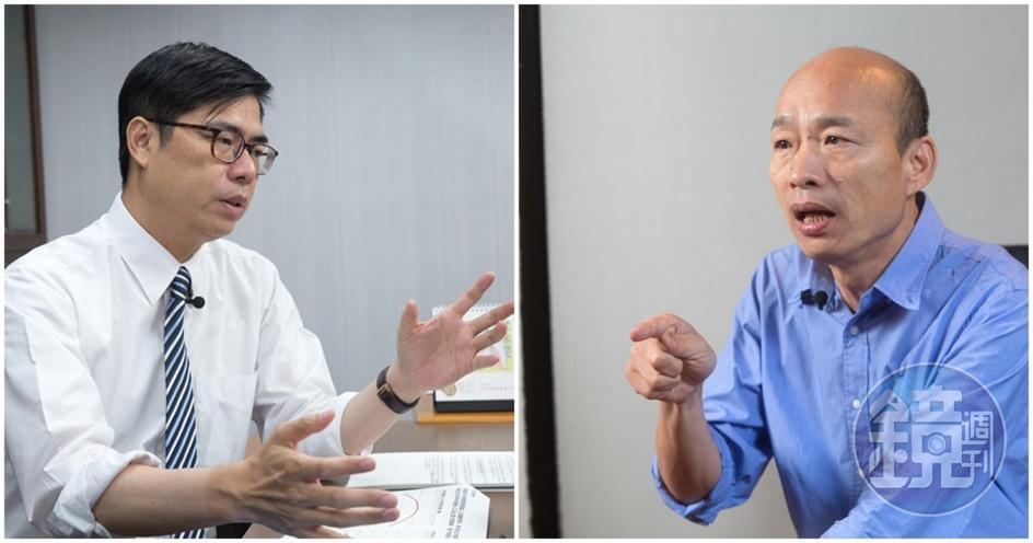 高雄市長候選人陳其邁和韓國瑜，雙方陣營敲定11/19辯論。