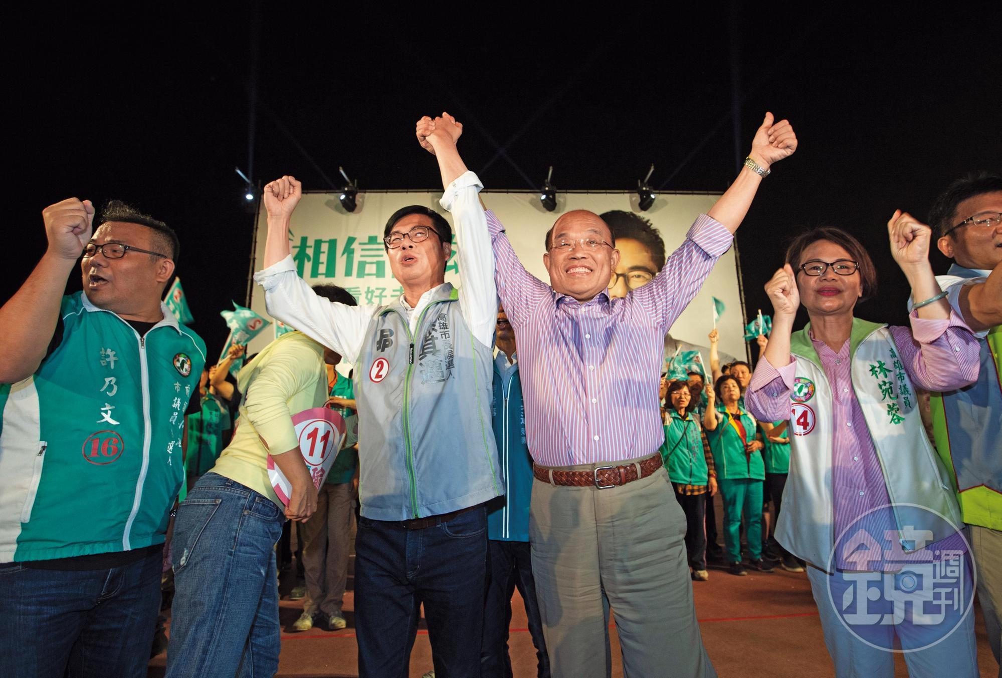 陳其邁找來綠營天王蘇貞昌合體,積極喚回綠營基本盤。