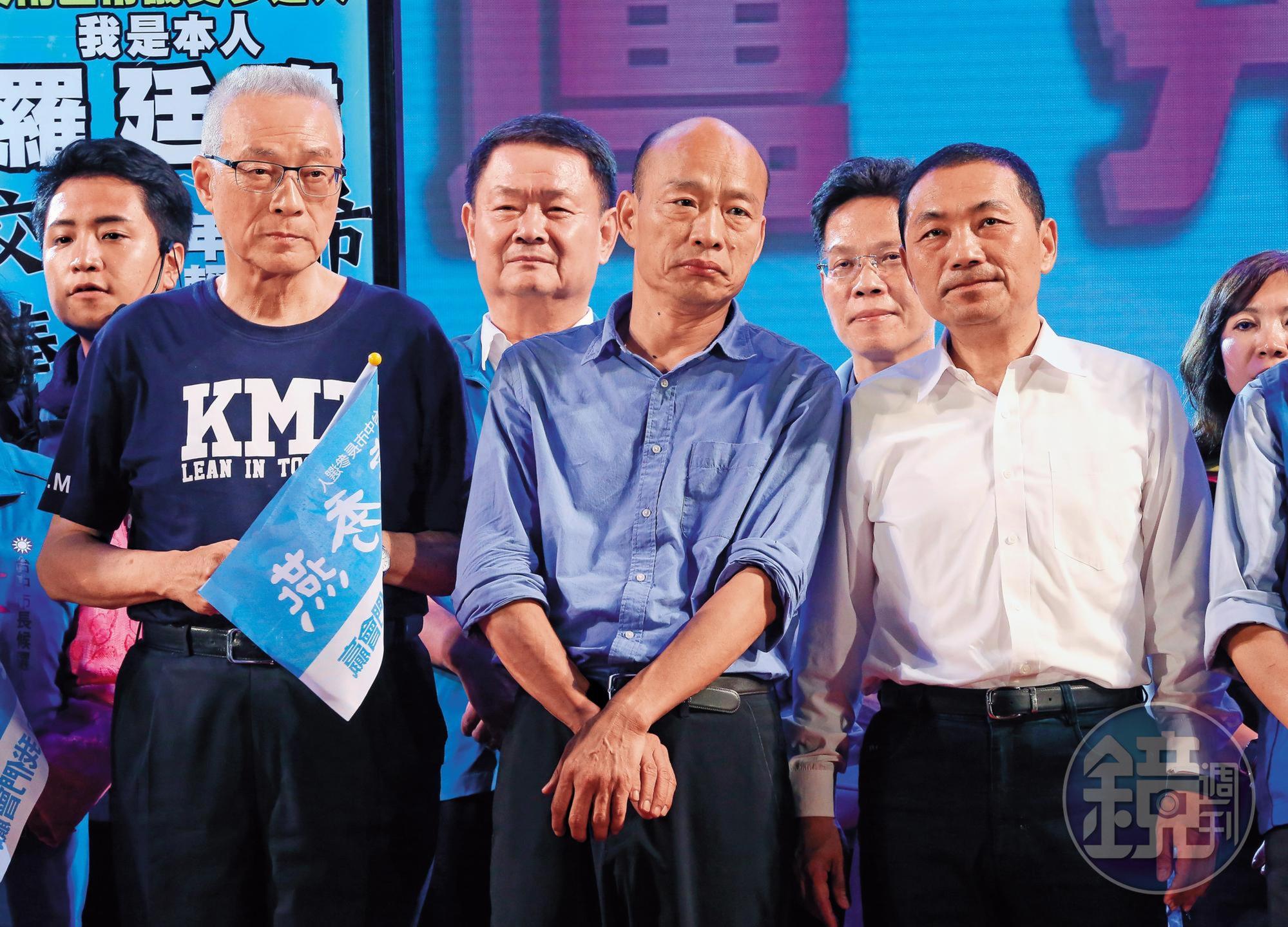 韓國瑜已成藍營新共主,意外讓國民黨新北市長候選人侯友宜(前排右一)的頓失領頭羊地位。