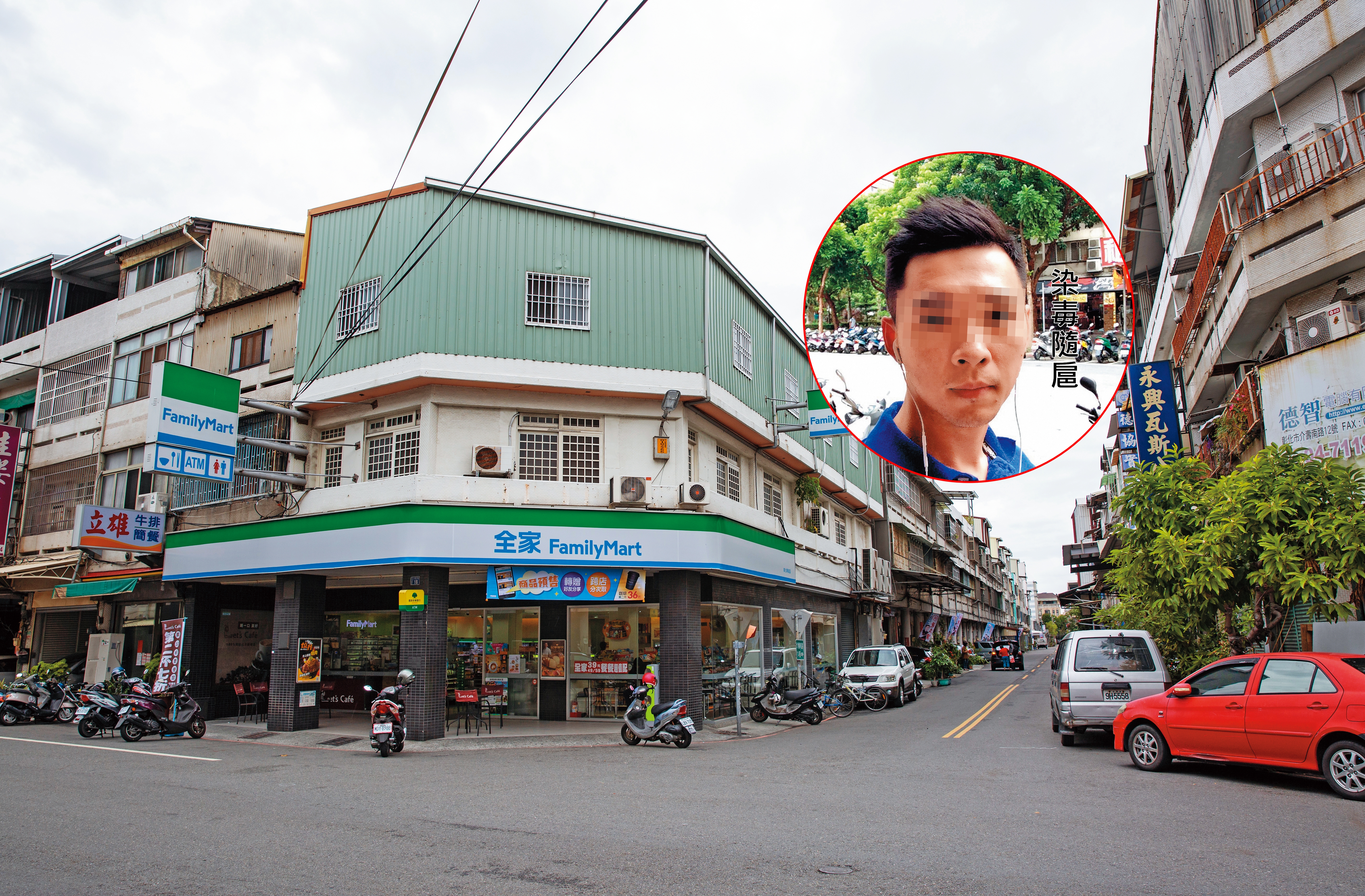 彰化市介壽南路上這家超商就是林姓隨扈栽跟斗的地方。