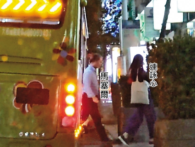 10月26日22:26，公車、捷運、小黃都是連詠心與馬塞爾經常使用的交通工具。