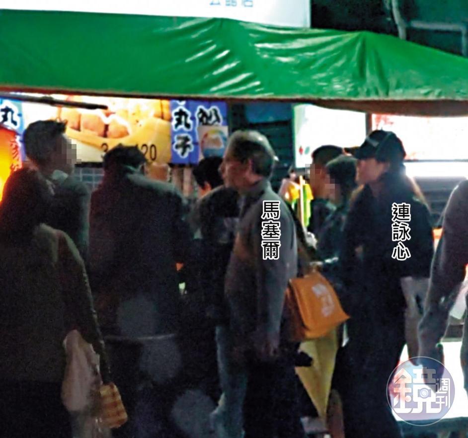11月2日22:22,座談會結束後,連詠心跟馬塞爾一起逛公館夜市買小吃。