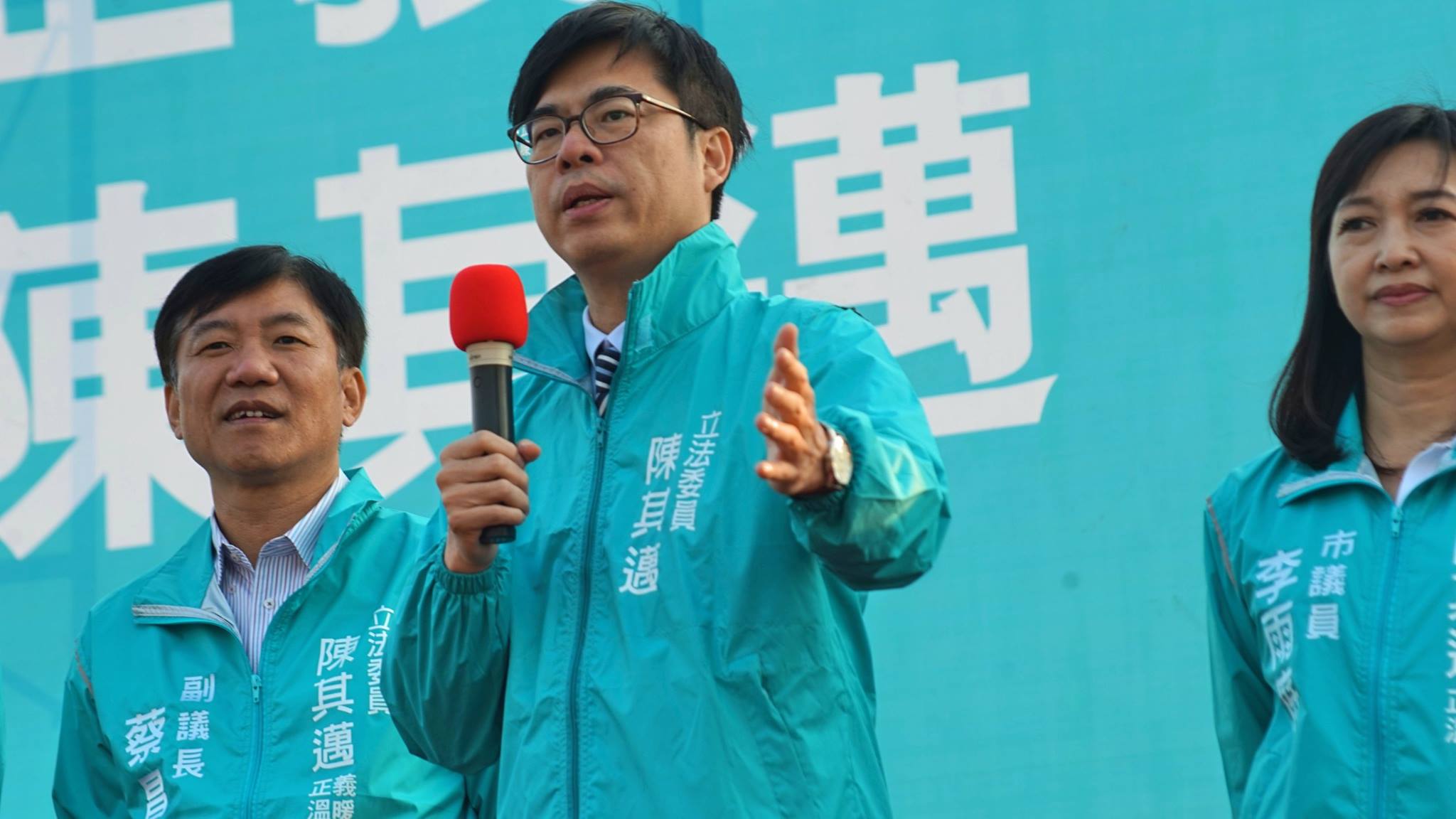 命理師分析陳陣營要找政治上的恩人拉抬選情，振奮士氣。（翻攝陳其邁臉書）