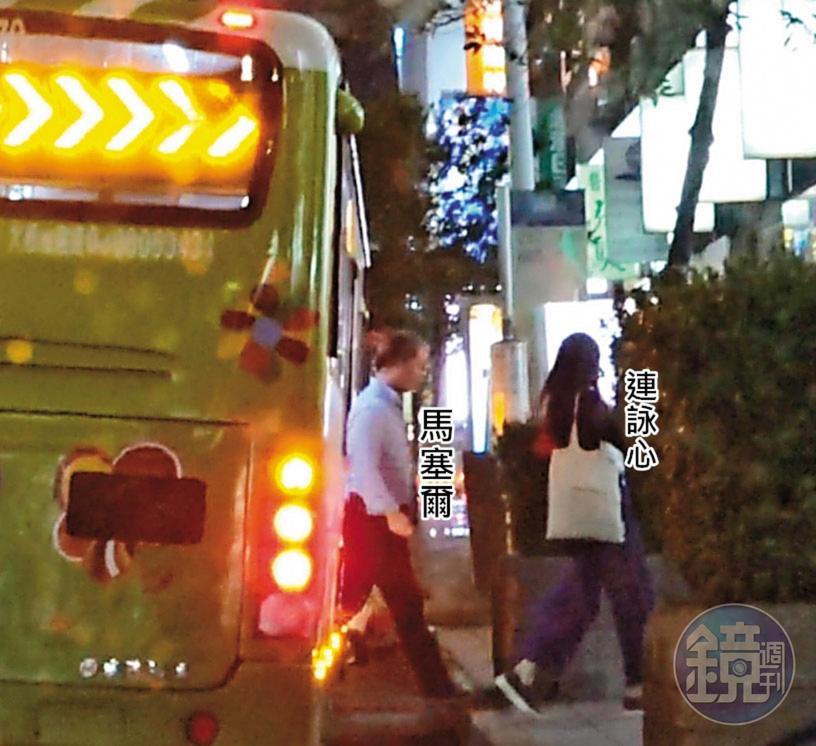 10月26日,22:26,公車、捷運、小黃都是連詠心與馬塞爾經常使用的交通工具。