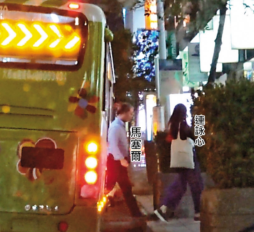 10月26日,22:26,公車、捷運、小黃都是連詠心與馬塞爾經常使用的交通工具。