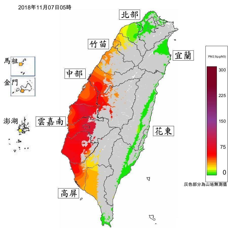 鄭明典po出圖文示警，「今天空氣品質不良情況會達到近日的高峰。」（翻攝自鄭明典臉書）