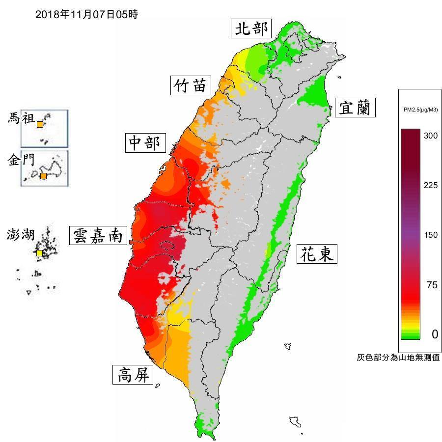鄭明典po出圖文示警，「今天空氣品質不良情況會達到近日的高峰。」（翻攝自鄭明典臉書）