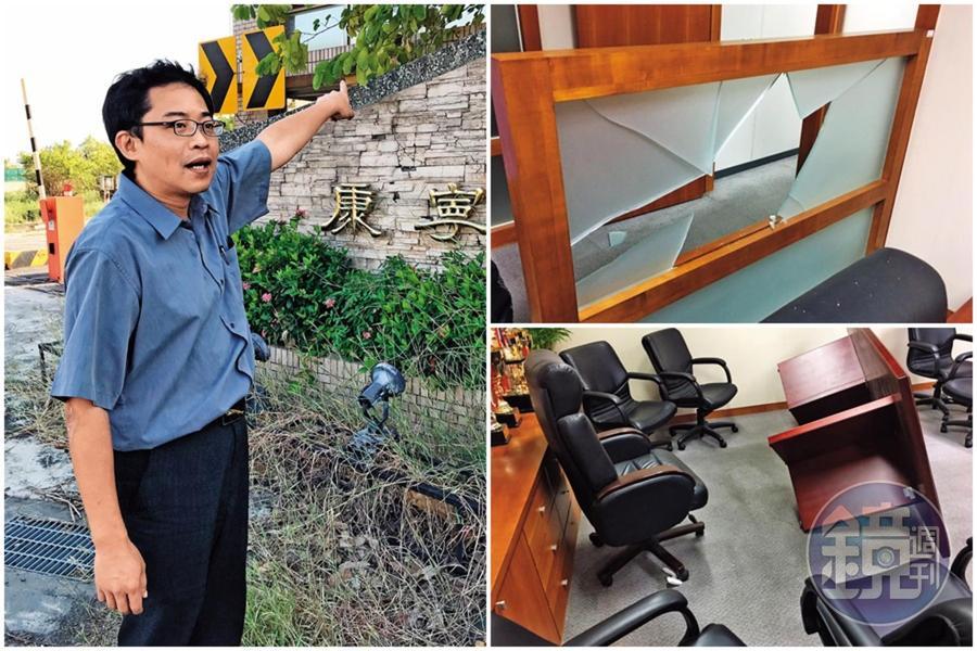推廣教育中心林前主任為學生權益,與學校協商失敗,不滿學校態度冷漠,拿鐵椅怒砸校長室。他指控,康寧辦學態度反覆,害他被學生當成詐騙集團。