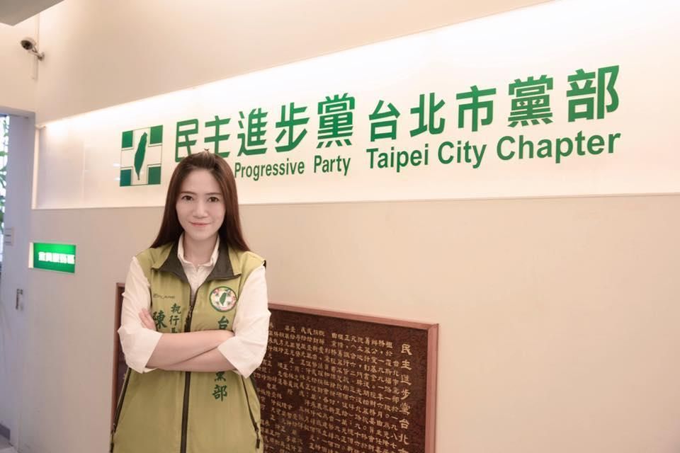 台北市議員中山大同區候選人陳怡君（圖）的母親、同時是現任大同區保安里里長張賦脈，遭人檢舉以普渡餐會名義席開150桌，為自己及女兒買票。（翻攝陳怡君臉書）