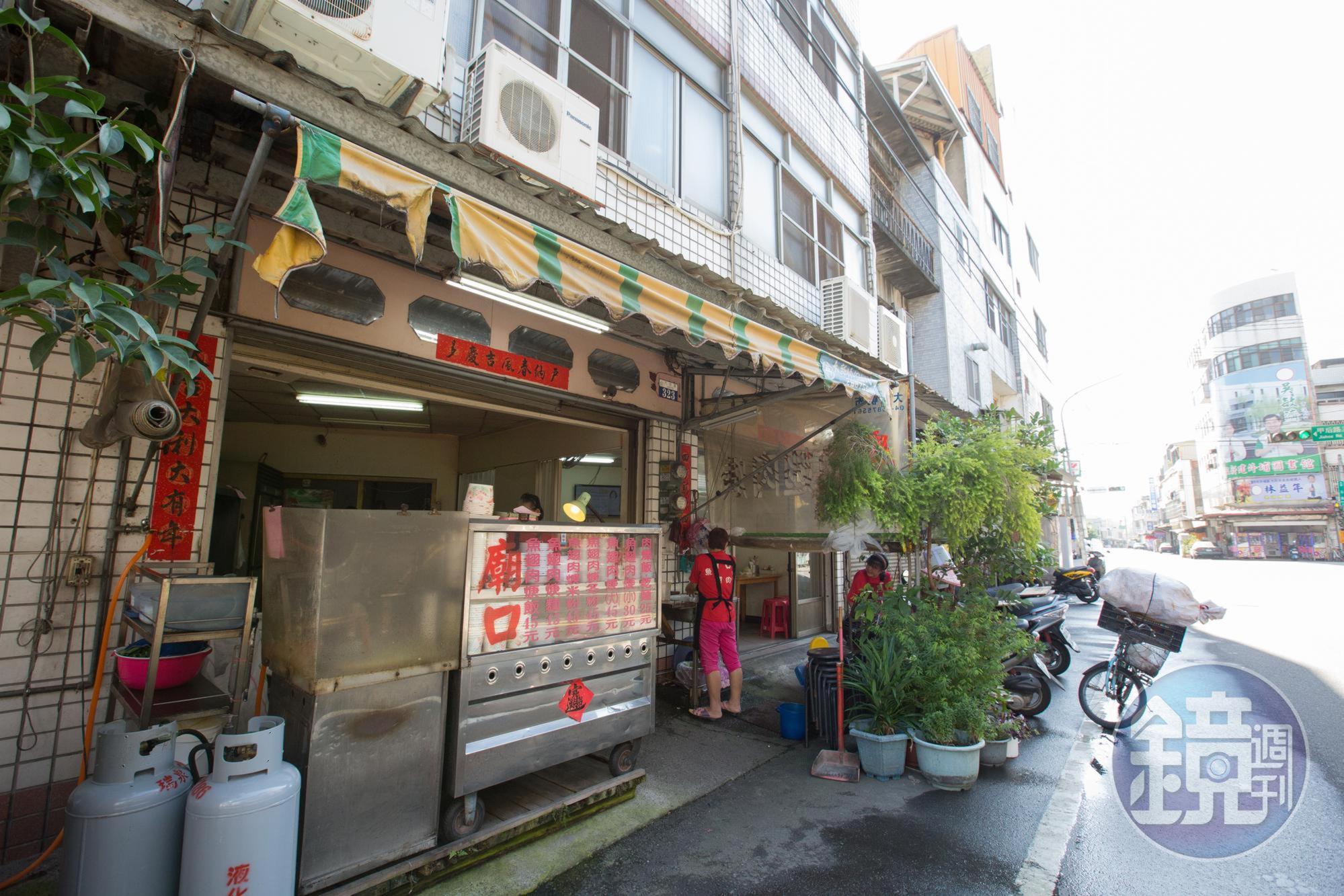 外埔廟口魚翅肉羹的店面簡單樸實。