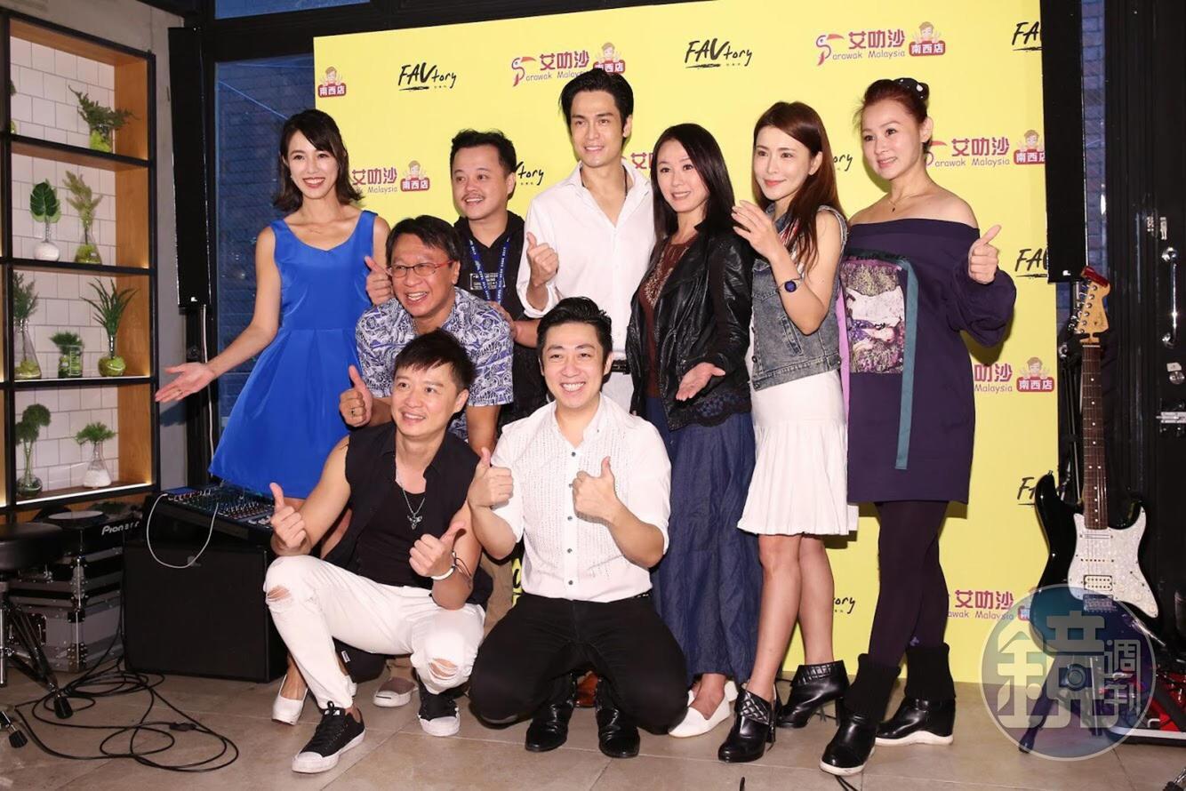 民視眾多藝人都來替艾成的新店站台打氣。