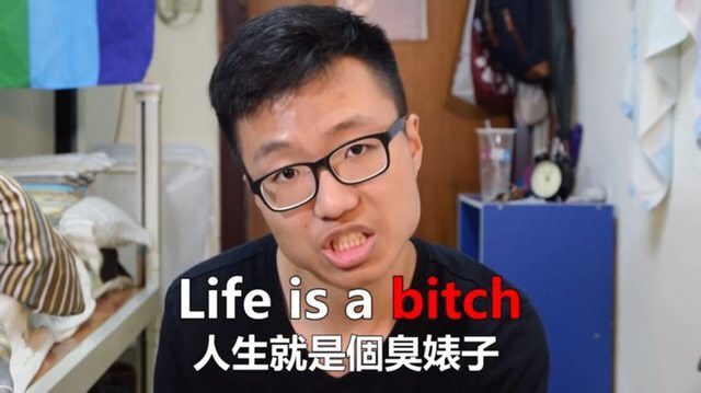 說出許多人敢怒不敢言的心聲。（圖片來源：翻攝自黃大謙YouTube影片）