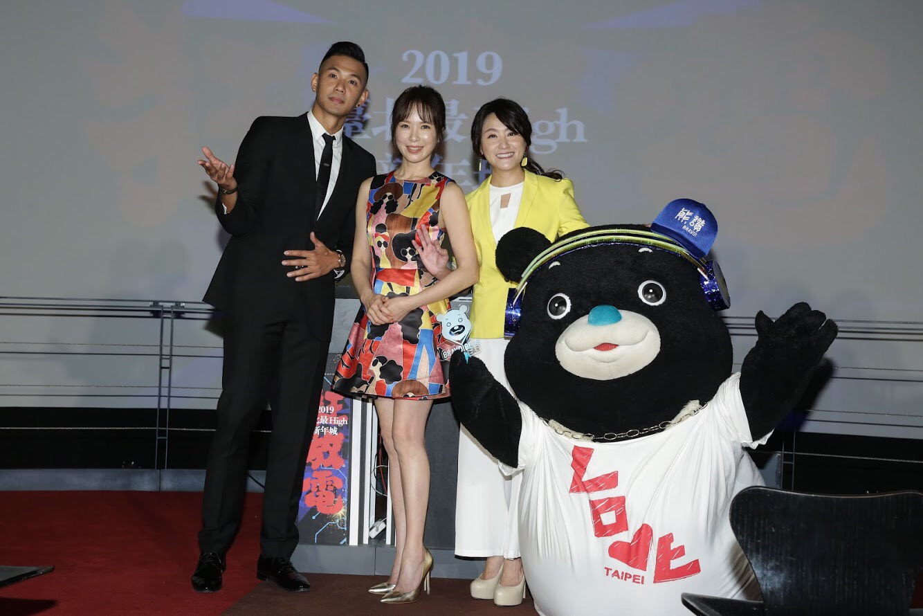 黑人（左起）、天心、海裕芬今年將聯手主持台北市政府前的跨年晚會。