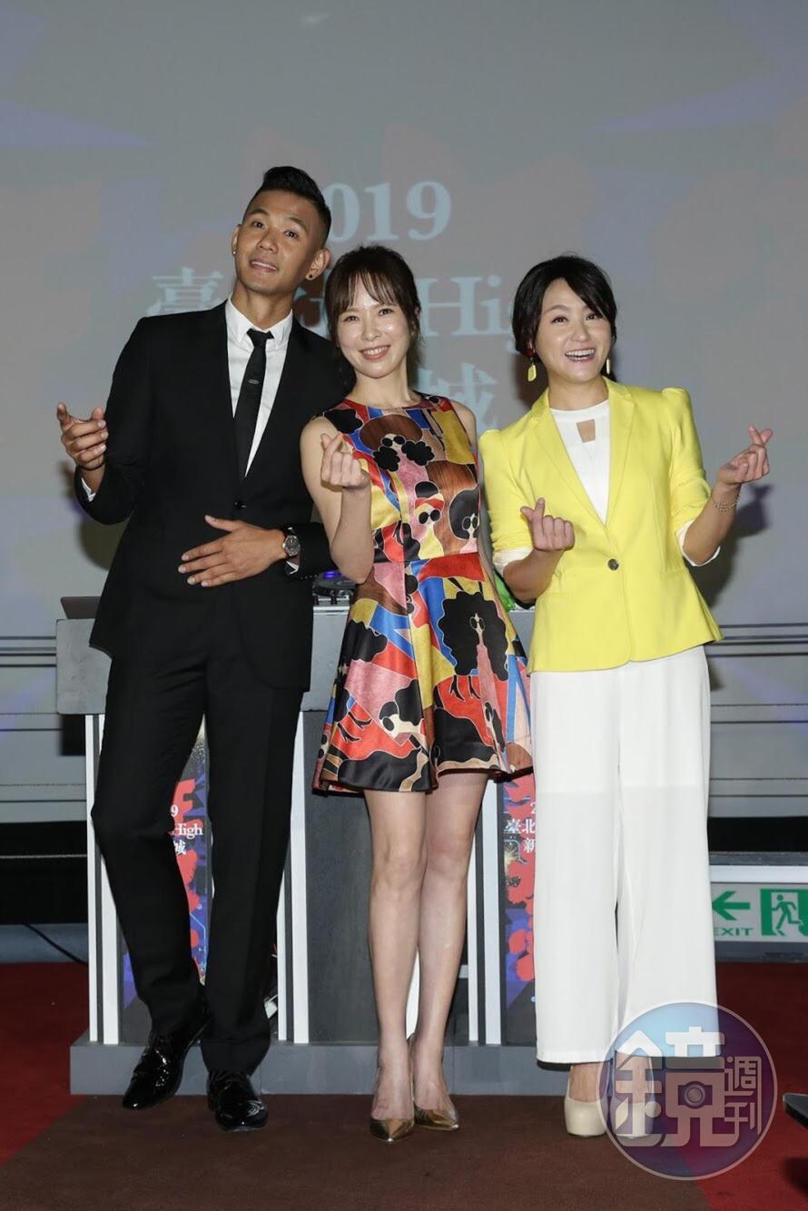 黑人（左起）、天心、海裕芬分享各自的跨年晚會經驗。