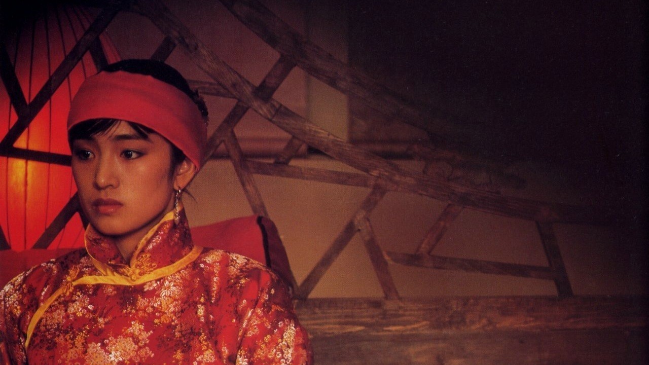 《大紅燈籠高高掛》傳因版權糾紛，取消金馬場放映。（金馬執委會提供）