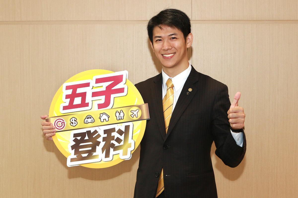 今年35歲的陳願有，在永慶房屋達到五子登科，也因為彈性工作8小時，讓他工作得意，也能給家人滿滿的陪伴！