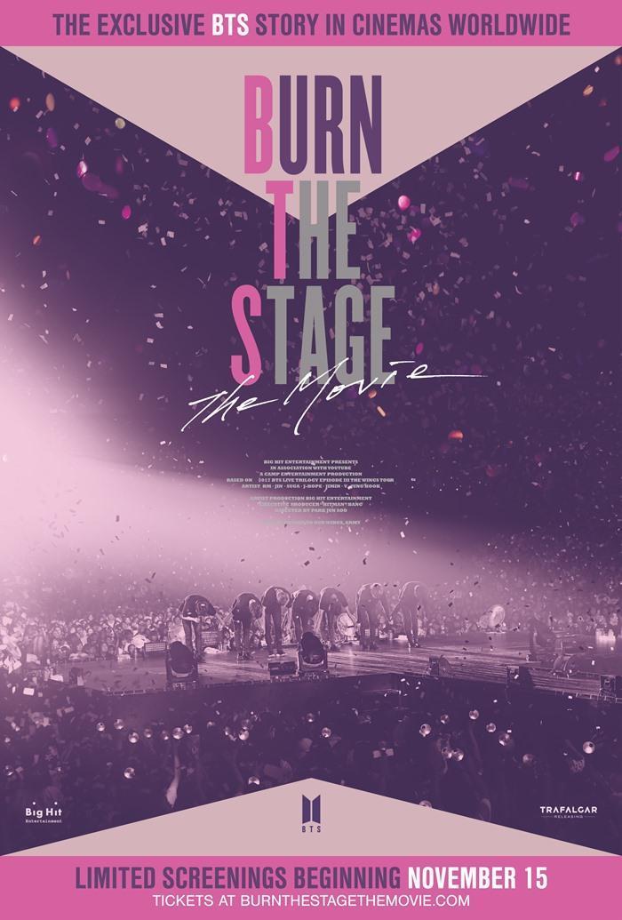 BTS防彈少年團電影《Burn the Stage: The Movie》將在信義威秀獨家上映。(翻攝自信義威秀網站)