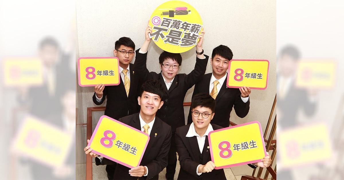 永慶房產集團成立30週年，在創新、品牌、服務等面向都備受肯定。日前在孫慶餘董事長的帶領下，宣布至2018年年底，直營預計新展24店。