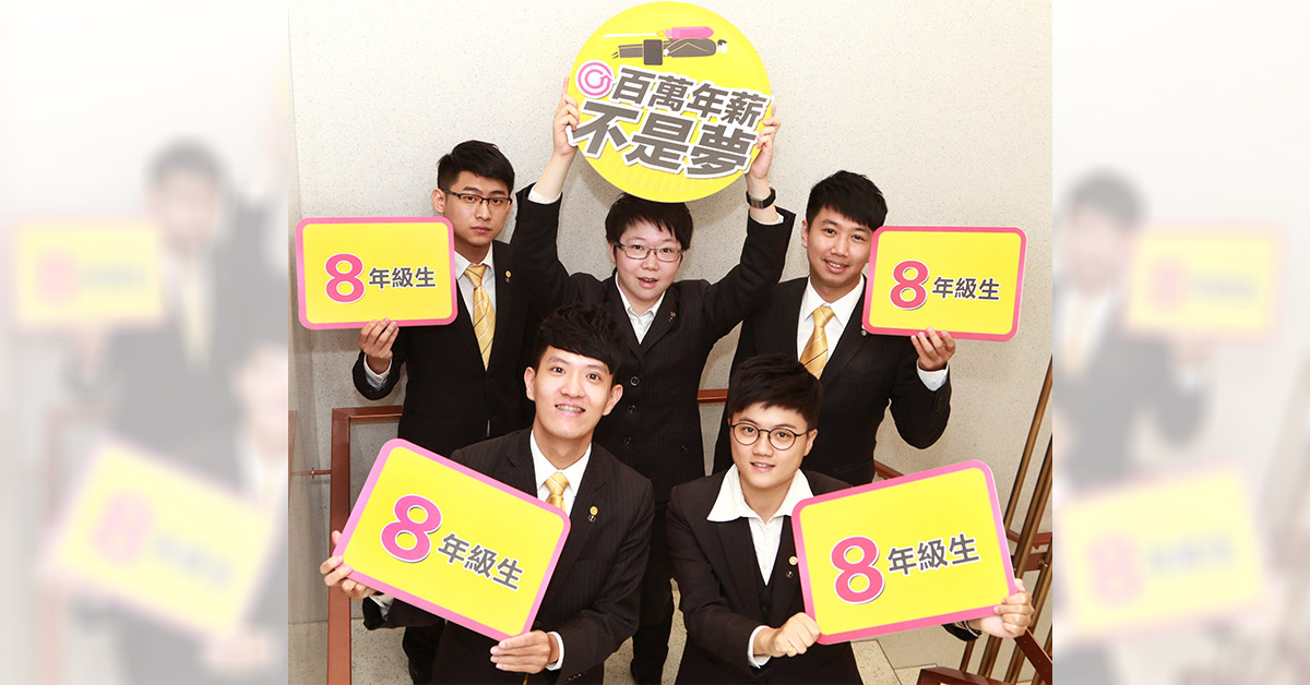 永慶房產集團成立30週年，在創新、品牌、服務等面向都備受肯定。日前在孫慶餘董事長的帶領下，宣布至2018年年底，直營預計新展24店。