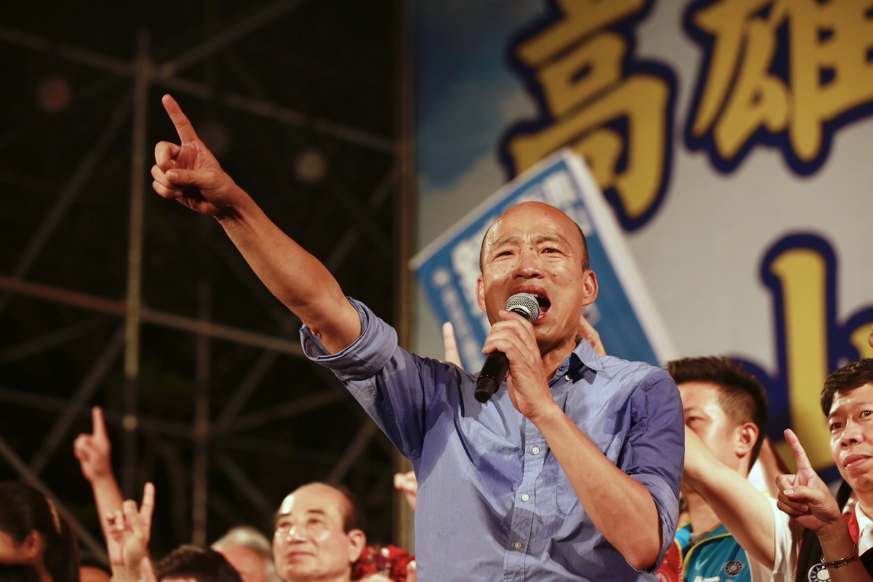 國民黨高雄市長參選人韓國瑜呼籲，1124票投1號韓國瑜。