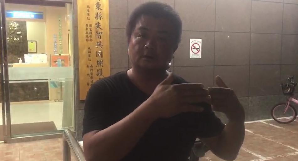 被指帶人動手的陳瑞木反駁，是對方先推擠，他們的人也有受傷，反而遭控訴實在很冤枉。（警方提供）