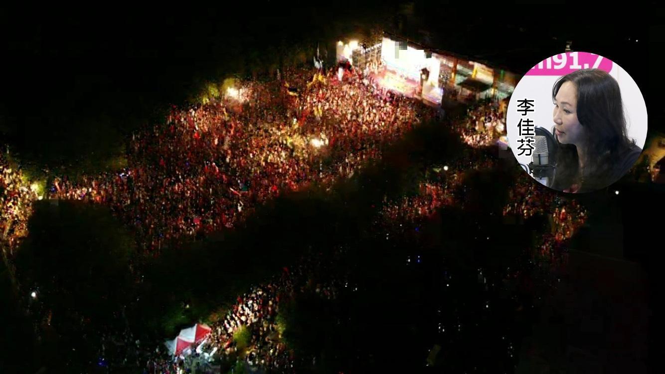 有綠委痛批昨晚韓國瑜造勢活動中唱軍歌〈夜襲〉是黨國思想,韓妻李佳芬今早回應,指韓國瑜和她第一次約會就是唱這首。(主辦單位、POP RADIO提供)