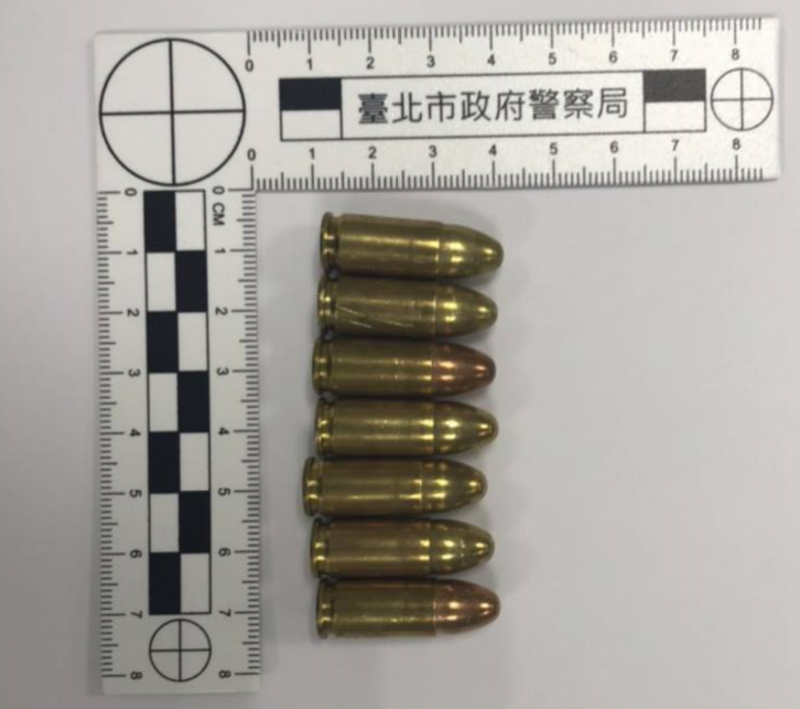 子彈7顆。（警方提供）