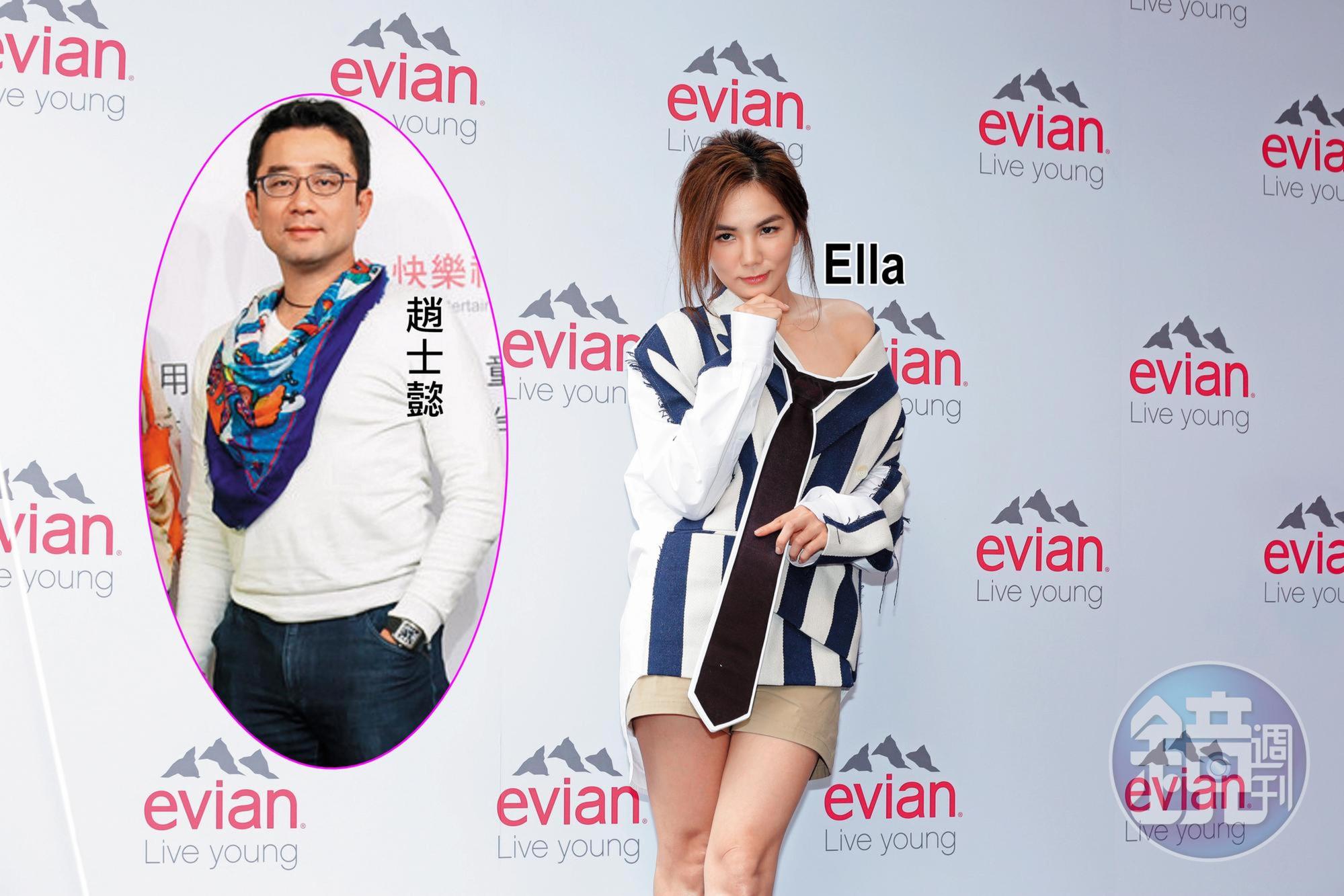 趙士懿曾與藝人ELLA（圖）交往，一度論及婚嫁，而如今ELLA已嫁為人婦，趙至今單身。