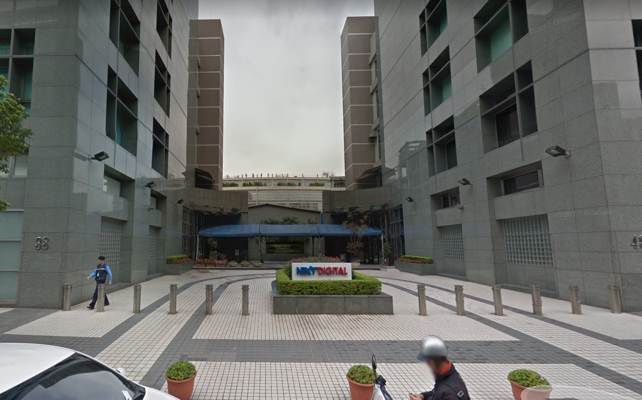 坐落在內湖行愛路的壹傳媒台灣總部出售給台壽。(翻攝自Google街景)