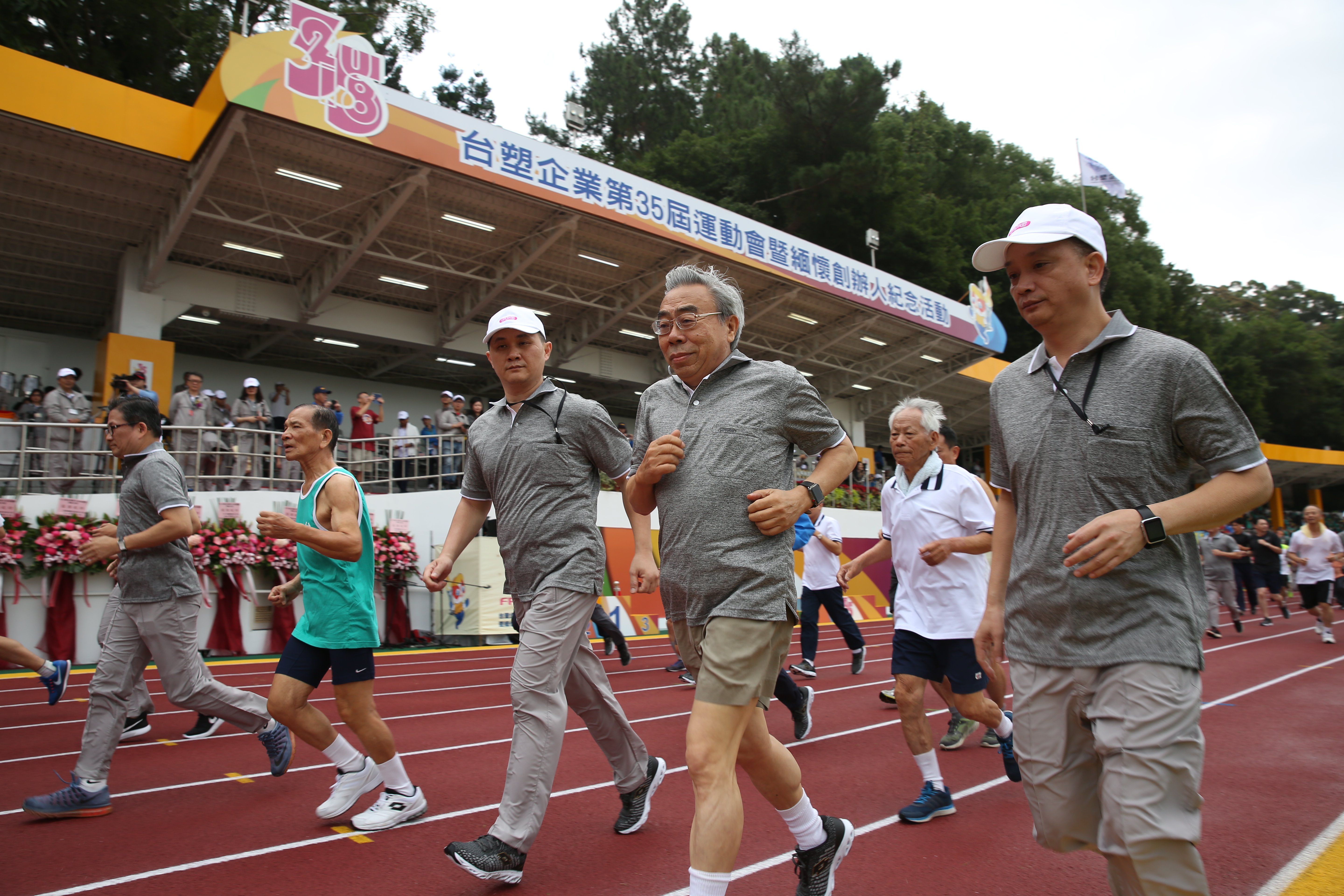 台塑今天舉辦運動會，現場人山人海。