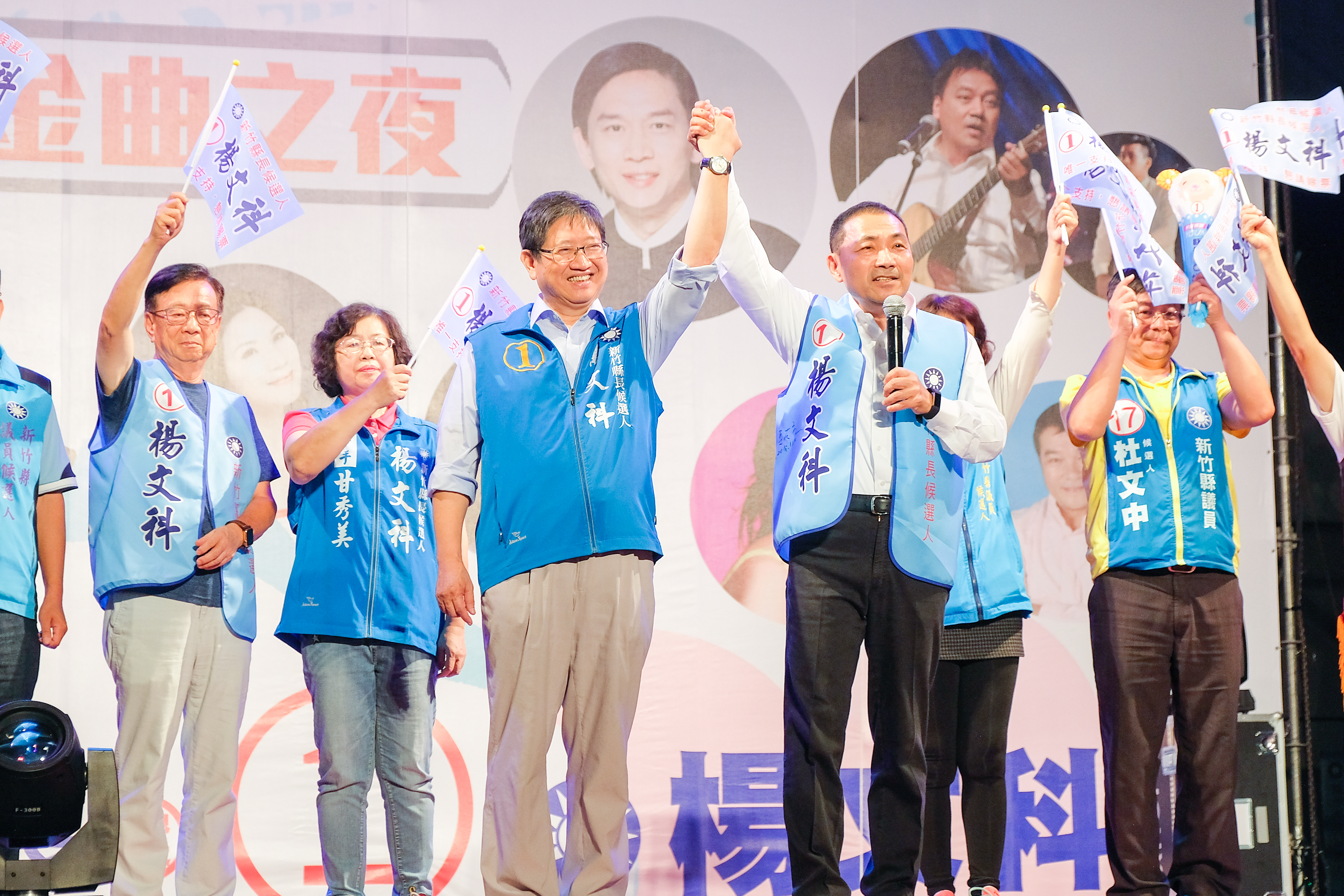 「北神探」侯友宜跟楊文科合體造勢。（楊文科總部提供）