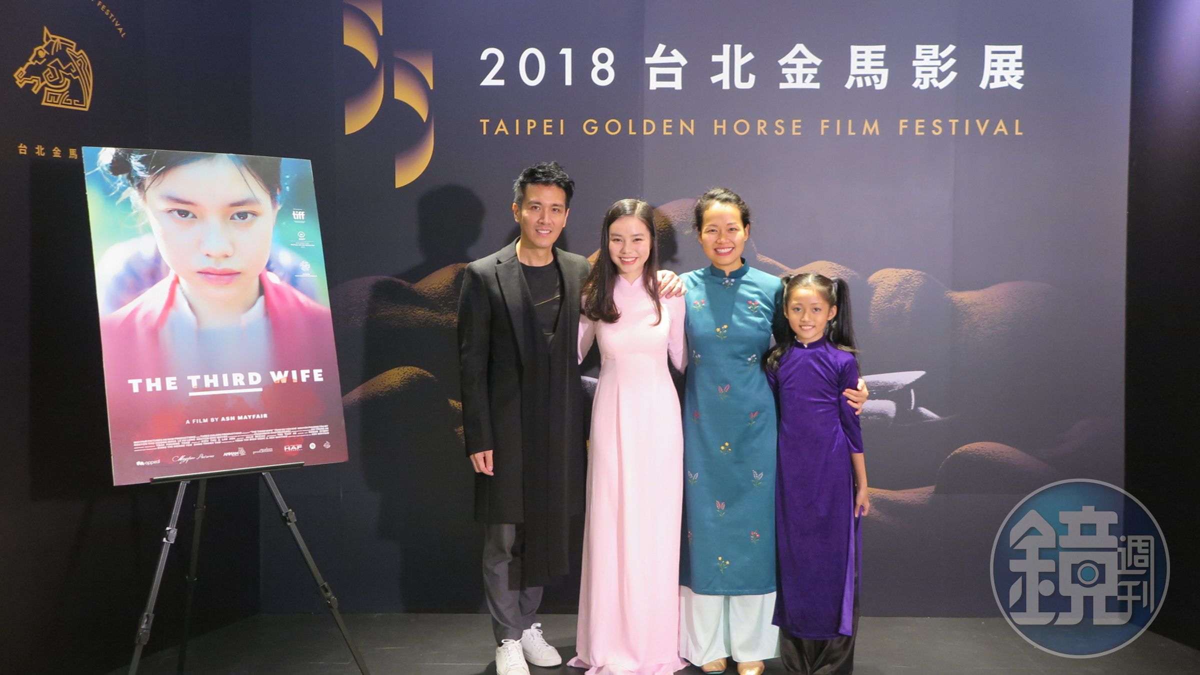 越南電影《落紅》在金馬影展放映，包括導演及女主角等均現身台北，左起尊室安、阮芳茶媚、導演阮芳英、梅吉微。（佳映娛樂提供）