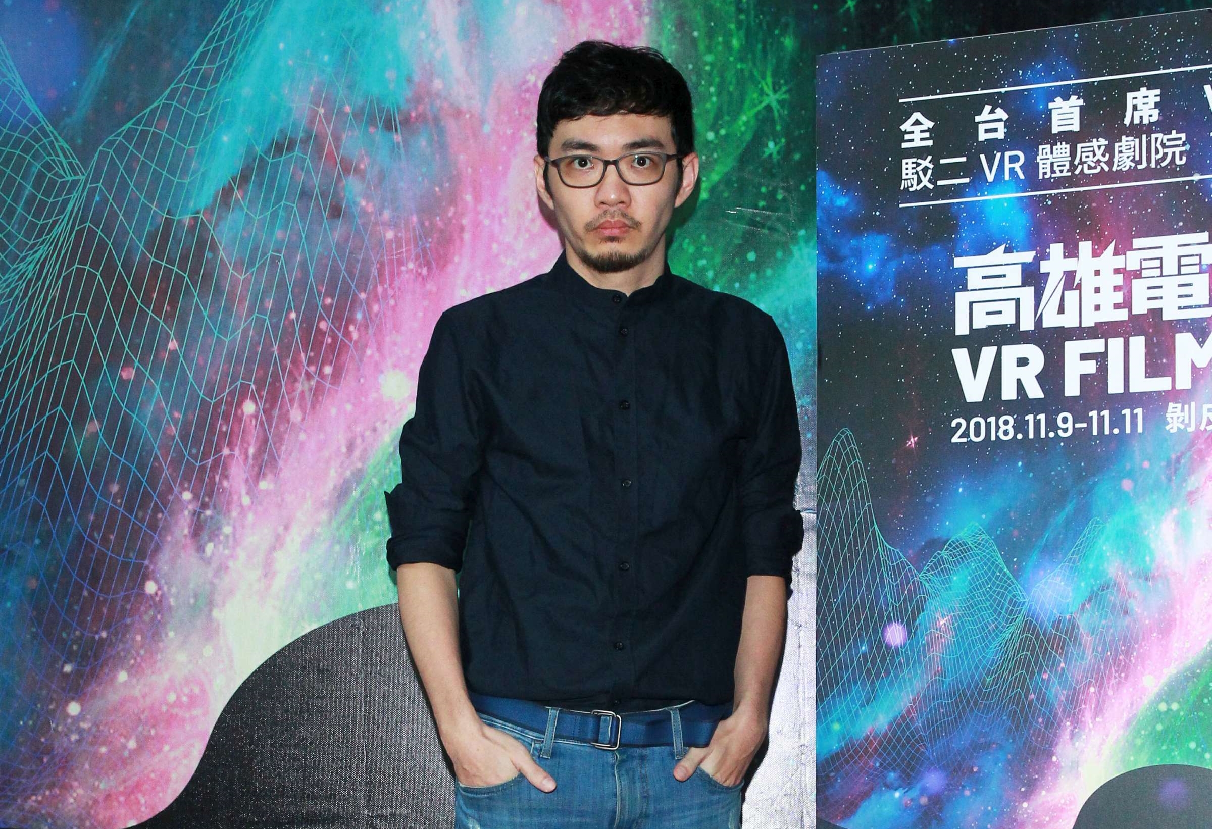 導演程偉豪出席「高雄VR FLIM  LAB」計畫台北巡迴活動，透露VR電影難度頗高一度想拒絕。（高雄電影節提供）