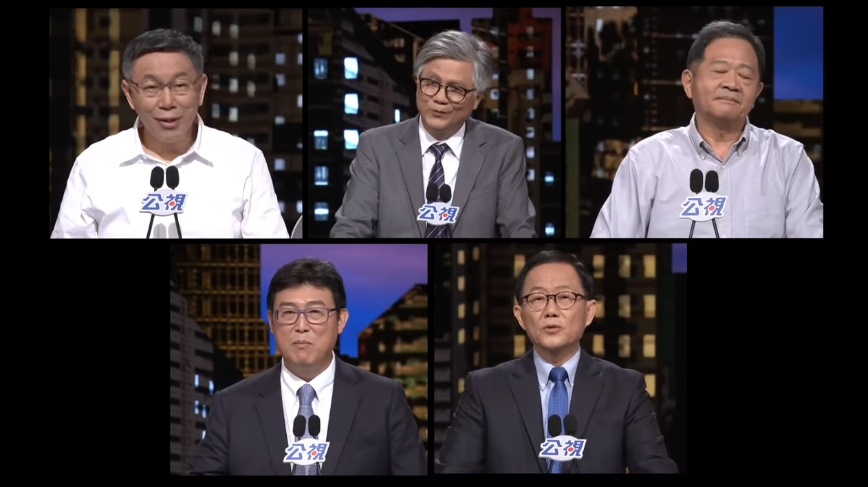 台北市長候選人吳蕚洋在辯論會上一曲〈愛江山更愛美人〉爆紅，網友改編成阿卡貝拉版本。（翻攝自YouTube頻道NiceChord（好和弦））