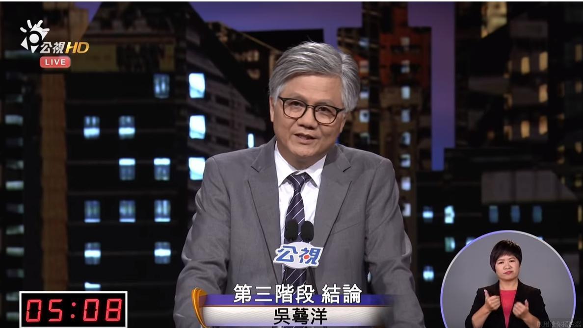 台北市長參選人吳蕚洋大推蜂蜜檸檬養身成效，讓翟本喬批這「充分說明了選舉保證金制度的錯誤。」（翻攝Youtube）