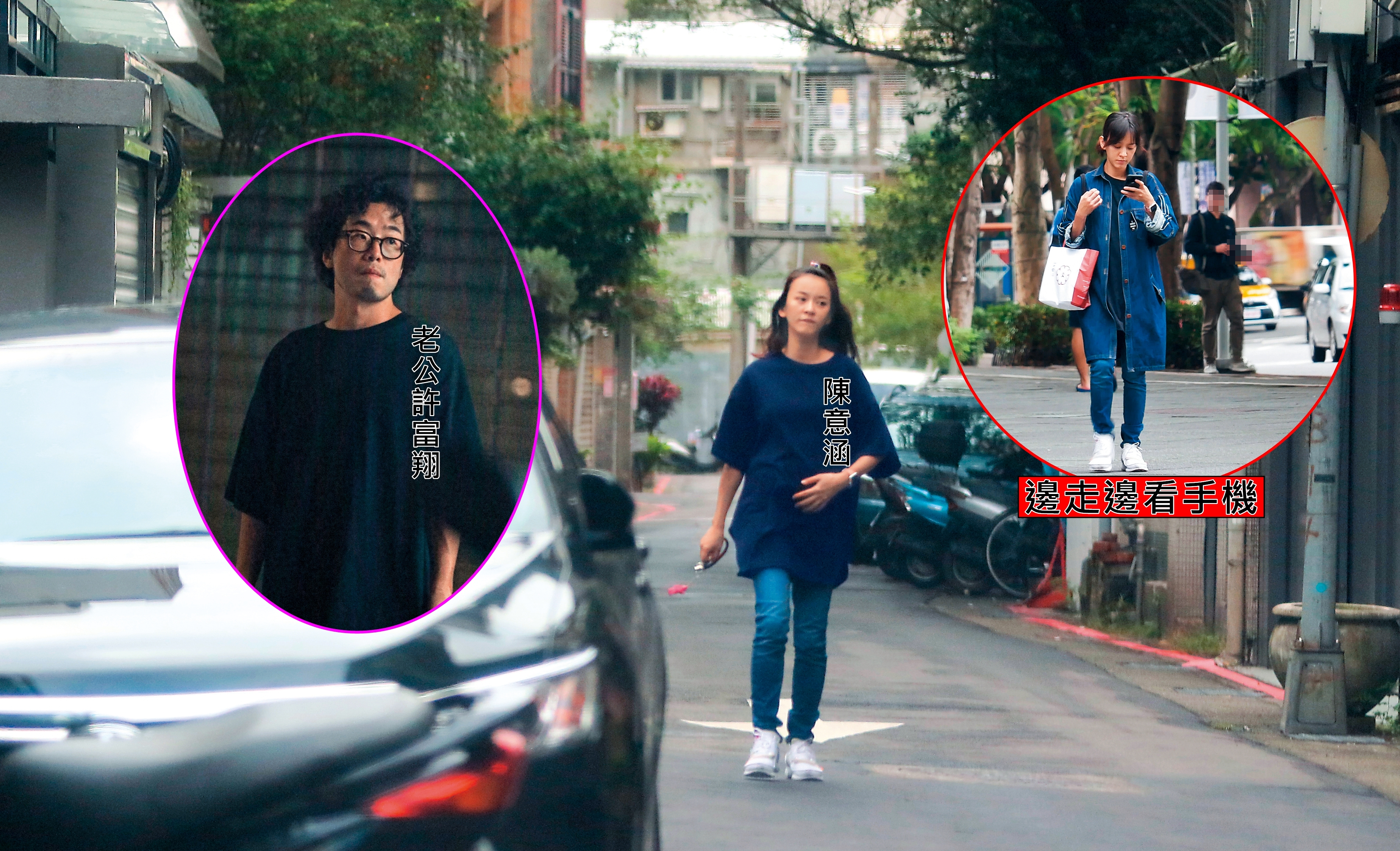 11月5日 15：19 脫下大衣的陳意涵小腹明顯隆起，她邊走邊撫摸肚子，舉手投足母力爆棚。